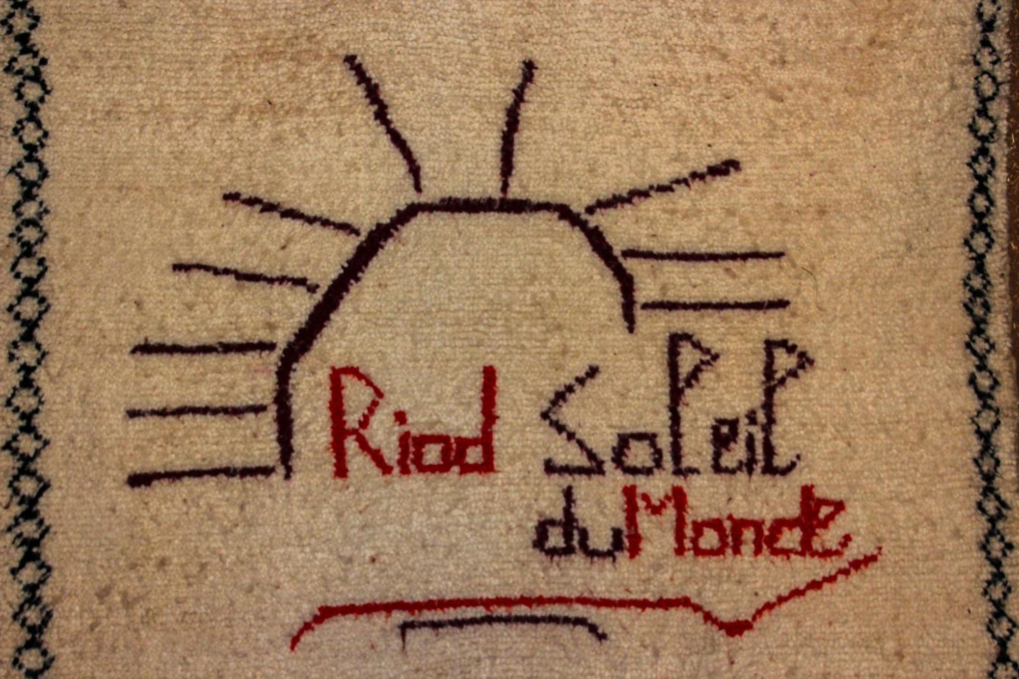 Riad Soleil Du Monde Zakura Zewnętrze zdjęcie